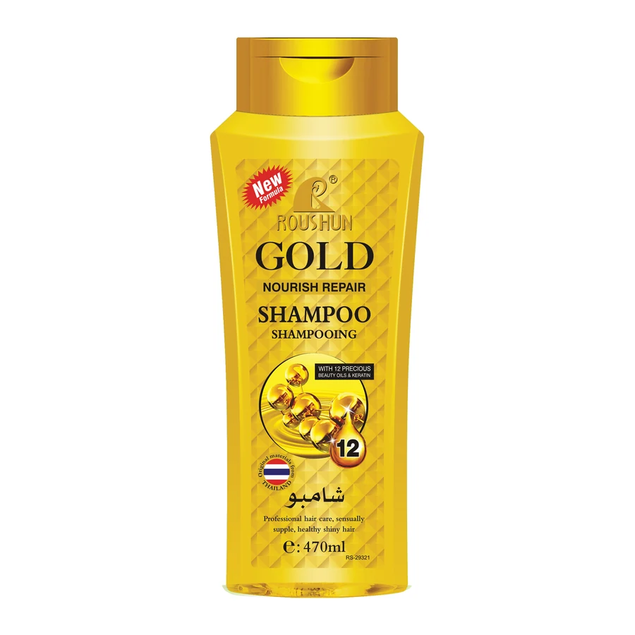 ROUSHUN Gold Shampoo 470 ml model RS-29321 product packaging for private label OEM/ODM