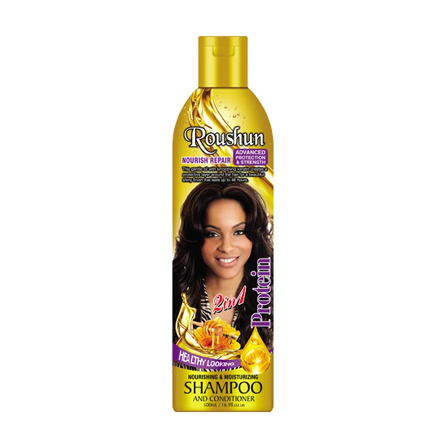 ROUSHUN Protein Shampoo 500 ml model RS-29836 product packaging for private label OEM/ODM