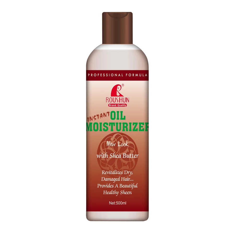 ROUSHUN Shea Butter Hair Lotion 500 ml model RS-29729 product packaging for private label OEM/ODM