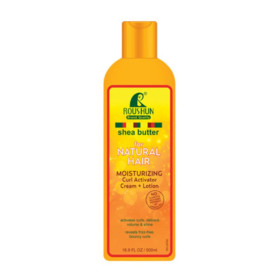 ROUSHUN Shea Butter Hair Lotion 500 ml model RS-29762 product packaging for private label OEM/ODM