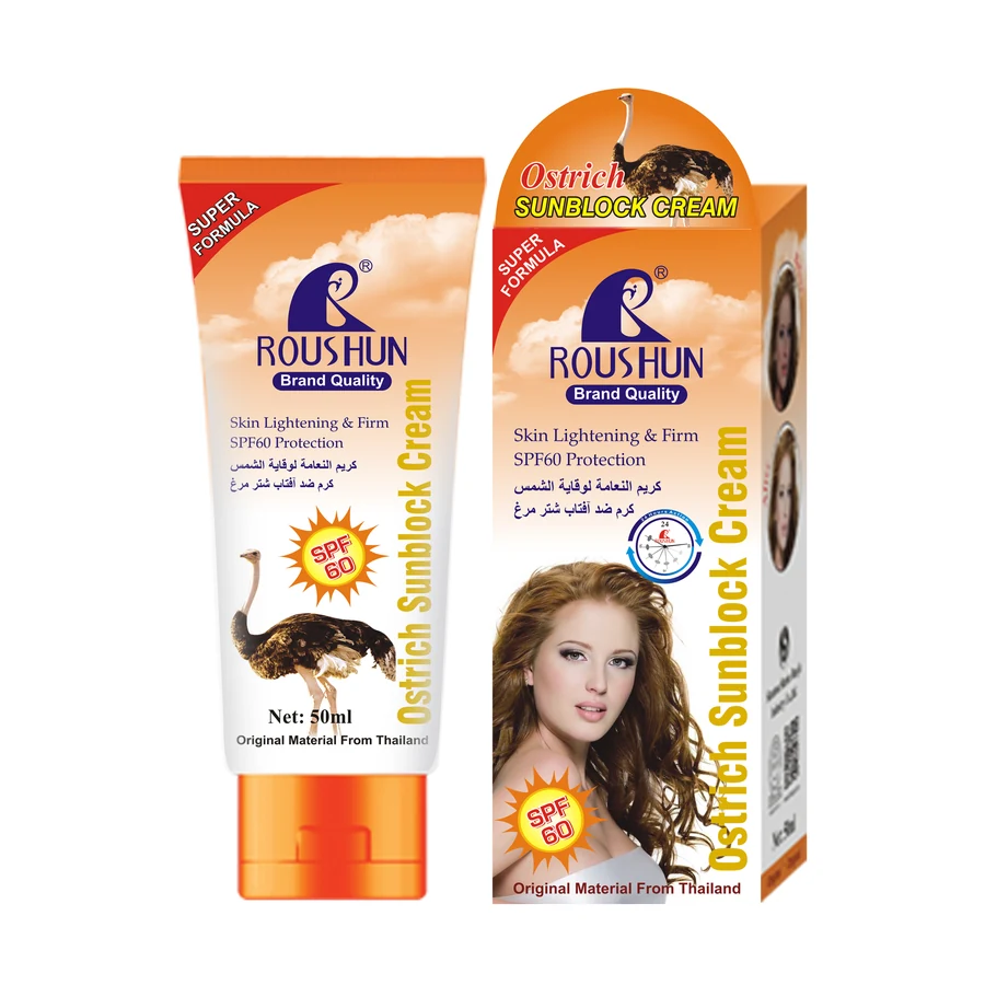 ROUSHUN Ostrich Sunscreen 50 ml model RS-29389 product packaging for private label OEM/ODM