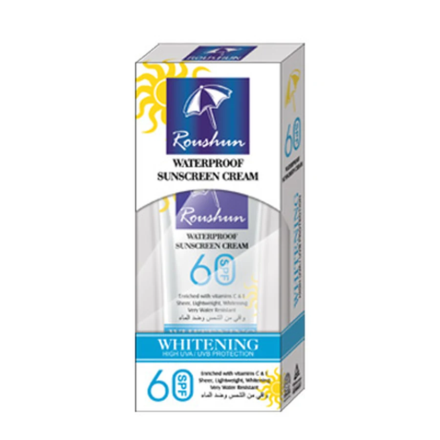 ROUSHUN White Sunscreen 50 ml model RS-29710 product packaging for private label OEM/ODM