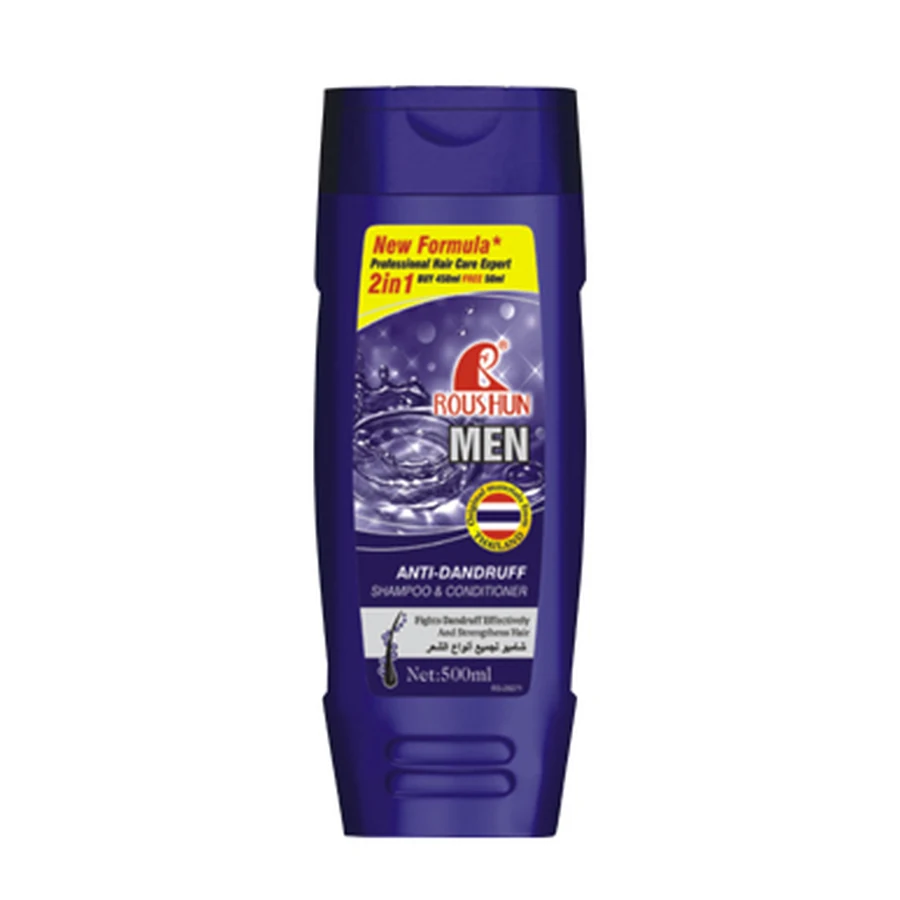 Shampoo 500 ml model RS-29271 product packaging for private label OEM/ODM