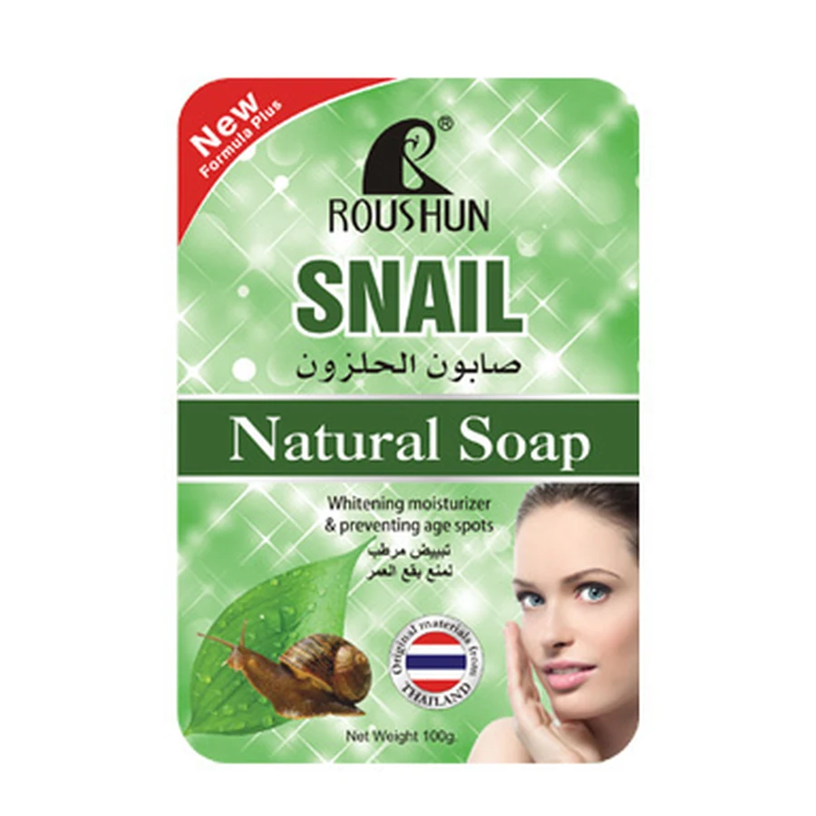 Snail Bar Soap 100 g model RS-29265 product packaging for private label OEM/ODM