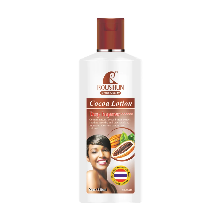 Yellow Baby Care Set 100 ml x 5 model RS-29545 product packaging for private label OEM/ODM