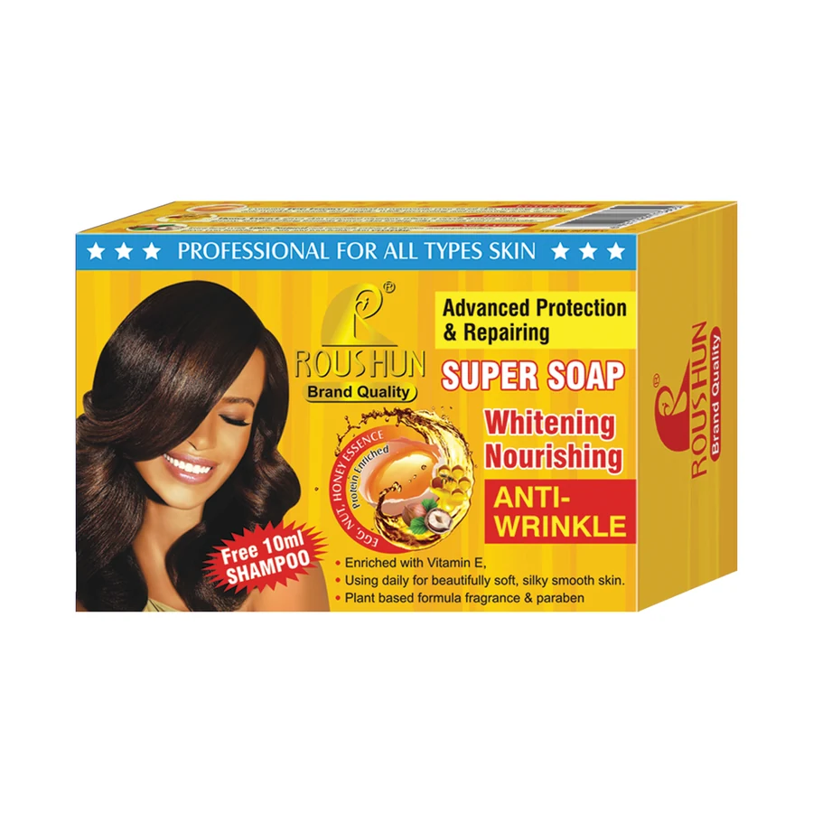 Yellow Bar Soap 100 g model RS-29473 product packaging for private label OEM/ODM